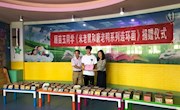 16岁高中生向兰州市图书馆捐赠“特殊藏品”