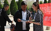 白银市图书馆举办数字资源线下宣传推广活动