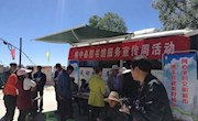  榆中县图书馆开展“流动图书进农村”活动