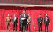 酒泉图书馆举办4.23世界读书日系列展活动