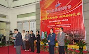 第七届兰州读书节隆重开幕