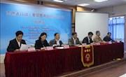 甘肃省图书馆学会志愿者行动——基层图书馆员培训活动白银站　 开学典礼在白银举行