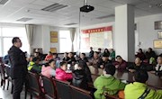 天水市图书馆科学公开课圆满结束