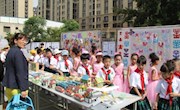 安宁区图书馆“关爱流动残障儿童•庆六一”主题系列活动