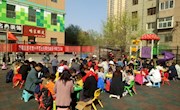  西固区图书馆走进校园举办亲子陶艺活动