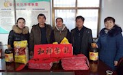 西固区图书馆开展春节联扶慰问工作