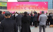 安宁区图书馆庆“三八”国际劳动妇女节系列活动