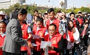  全国助残日：张掖市图书馆在行动