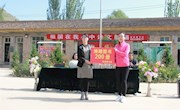 漳县图书馆开展“迎国庆，书香进校园”活动