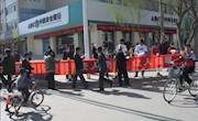 高台县图书馆举行“世界读书日”宣传活动
