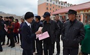  肃南县图书馆联合裕昌社区共同举办阅读宣传活动(图文)