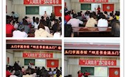 玉门市图书馆举办“四月书香满玉门”读书活动