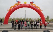  高台县2015年“书香高台·全民阅读”活动全面启动(图文)
