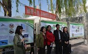 兰州市图书馆 4.23世界读书日“拥抱自然，为梦筑巢”活动侧记