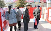  陇西县图书馆开展“品书香·赏年俗”楹联文化展暨春联义写活动