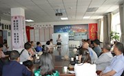 天水市图书馆举办传统文化公益讲座：陇上大儒—胡缵宗