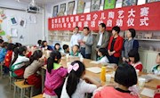  武都区图书馆2015年全民阅读活动总结(图文)