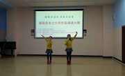 “诵本土诗文 传原州书香”镇原本土文学作品诵读大赛初赛完美收官