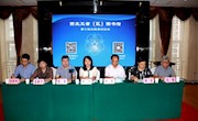 “西北五省（区）图书馆第十四次科学讨论会”在银川隆重召开