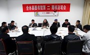  合水县图书馆举办第二期书法笔会