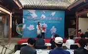  秦州区作家诗人主题作品朗诵会