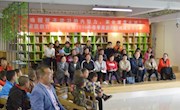 公益讲座为读者开启另一扇知识窗口