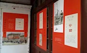  秦州区图书馆举办“同筑中国梦、共度书香年”楹联文化展