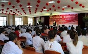 榆中县图书馆诵读活动在县中医院举行