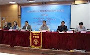 甘肃省图书馆学会志愿者行动——基层图书馆员培训活动白银站圆满结束