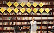 敦煌市图书馆举办“敦煌诗歌与禅舞的约会”分享会