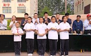  天水市图书馆向天水市特殊教育学校捐赠盲人智能听书机