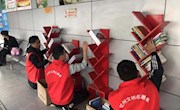 安宁区图书馆“新时代文明实践文化志愿”服务活动（三）
