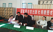  张掖市图书馆开辟全民阅读推广新途径