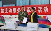  麦积区图书馆举办第二十届“世界读书日”宣传推广活动(图文)