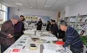  安宁区图书馆纪念“改革开放四十周年”庆“元旦”书画联谊活动