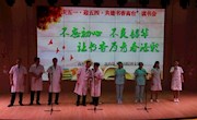  高台县图书馆举办“庆五一、迎五四、共建书香高台”读书会