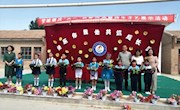 高台县图书馆走进乡村小学庆六一
