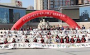  安宁区图书馆全民阅读活动启动
