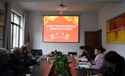  麦积区图书馆举办庆重阳老年读者座谈会及新媒体应用培训