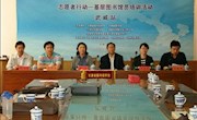 甘肃省图书馆学会志愿者行动——基层图书馆员培训活动武威站圆满结束