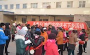  玉门市图书馆开展送书下乡活动