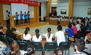 西北师范大学举办读者俱乐部第一届“超星杯”综合知识趣味竞赛