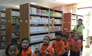 玉门市图书馆开展“六一”儿童节快乐阅读伴我成长体验活动