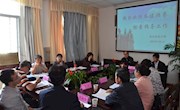  省评估组到肃南县图书馆开展第六次县级以上公共图书馆实地评估工作