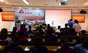  师建祥同志向金昌市图书馆捐赠地方文献资料