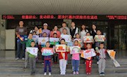  白银市图书馆举办“描绘童年·快乐成长”少儿绘画比赛