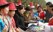 让知识之花开放在肃南草原——记肃南县图书馆“世界读书日”宣传活动