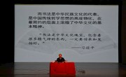  甘肃省书协主席林涛做客《金城讲堂》和《金城文化沙龙》
