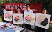 合水县图书馆组织开展“大美田园”书画采风活动