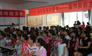  第十三届兰州读书节巡讲活动走进榆中